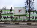 Государственное автономное учреждение здравоохранения Московской области Дрезненская городская больница в Дрезне